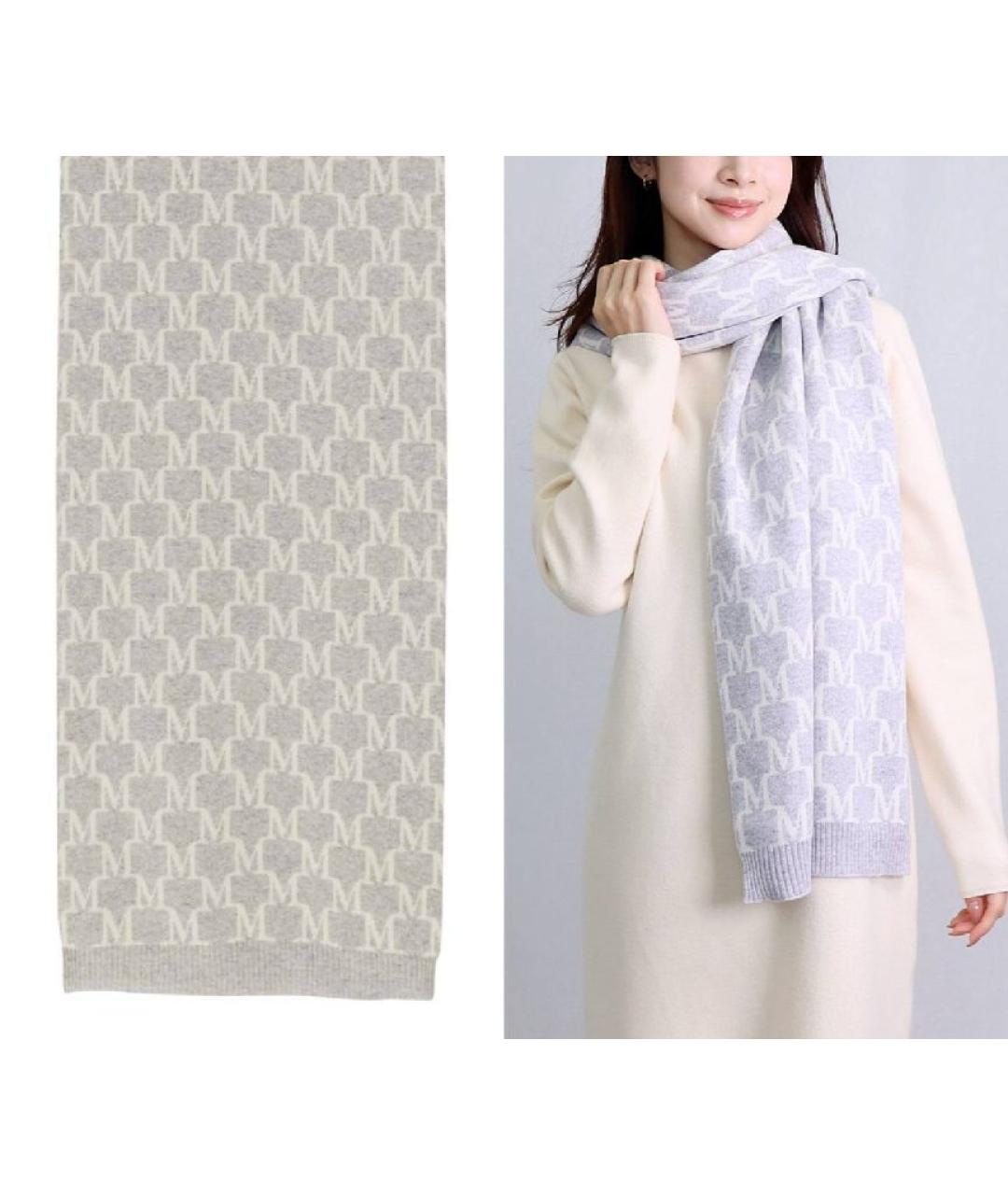 MAX MARA Серый кашемировый шарф, фото 3