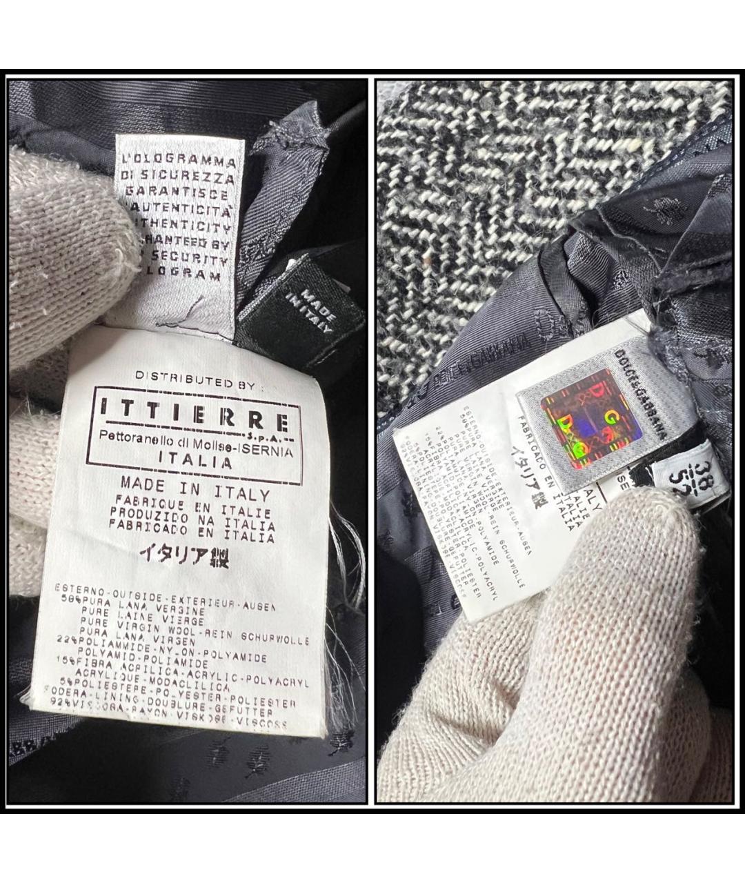 DOLCE&GABBANA Серое шерстяное пальто, фото 8