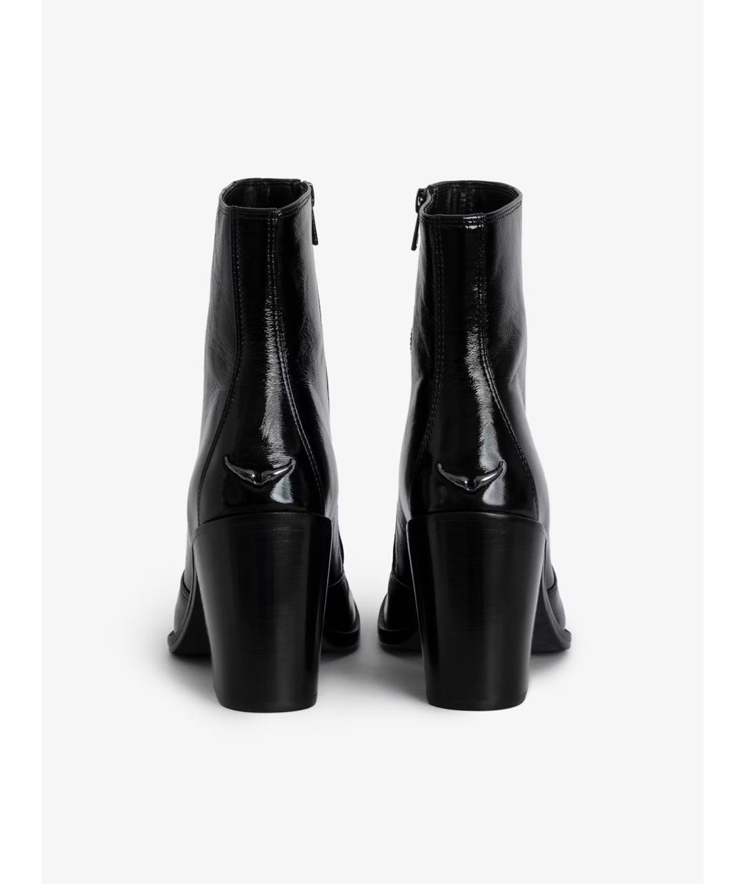 ZADIG & VOLTAIRE Черные кожаные ботильоны, фото 5