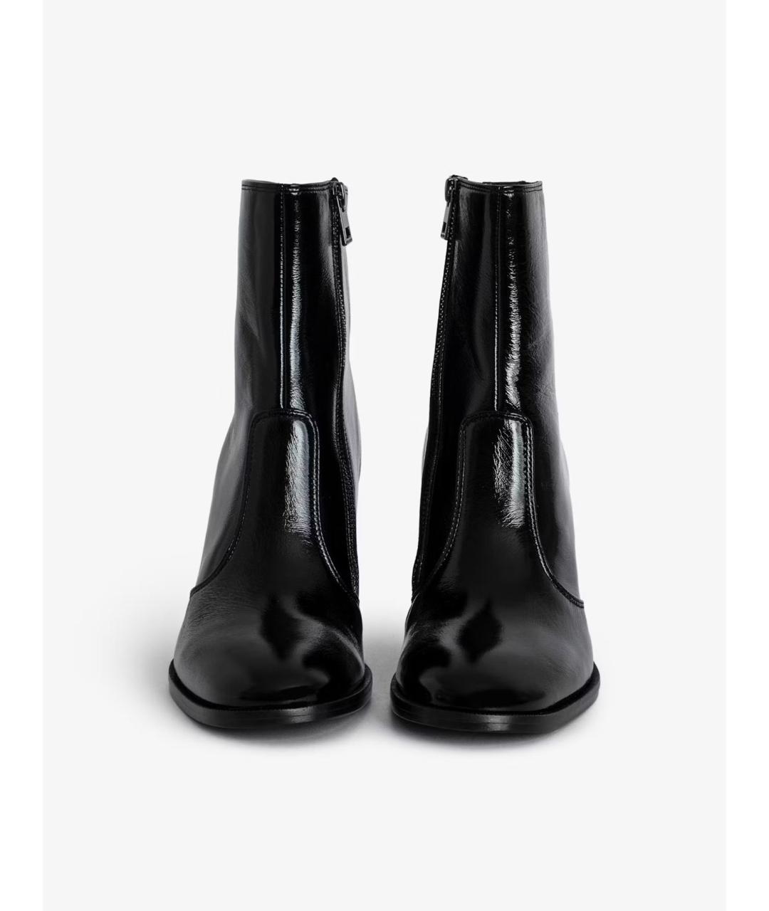 ZADIG & VOLTAIRE Черные кожаные ботильоны, фото 4