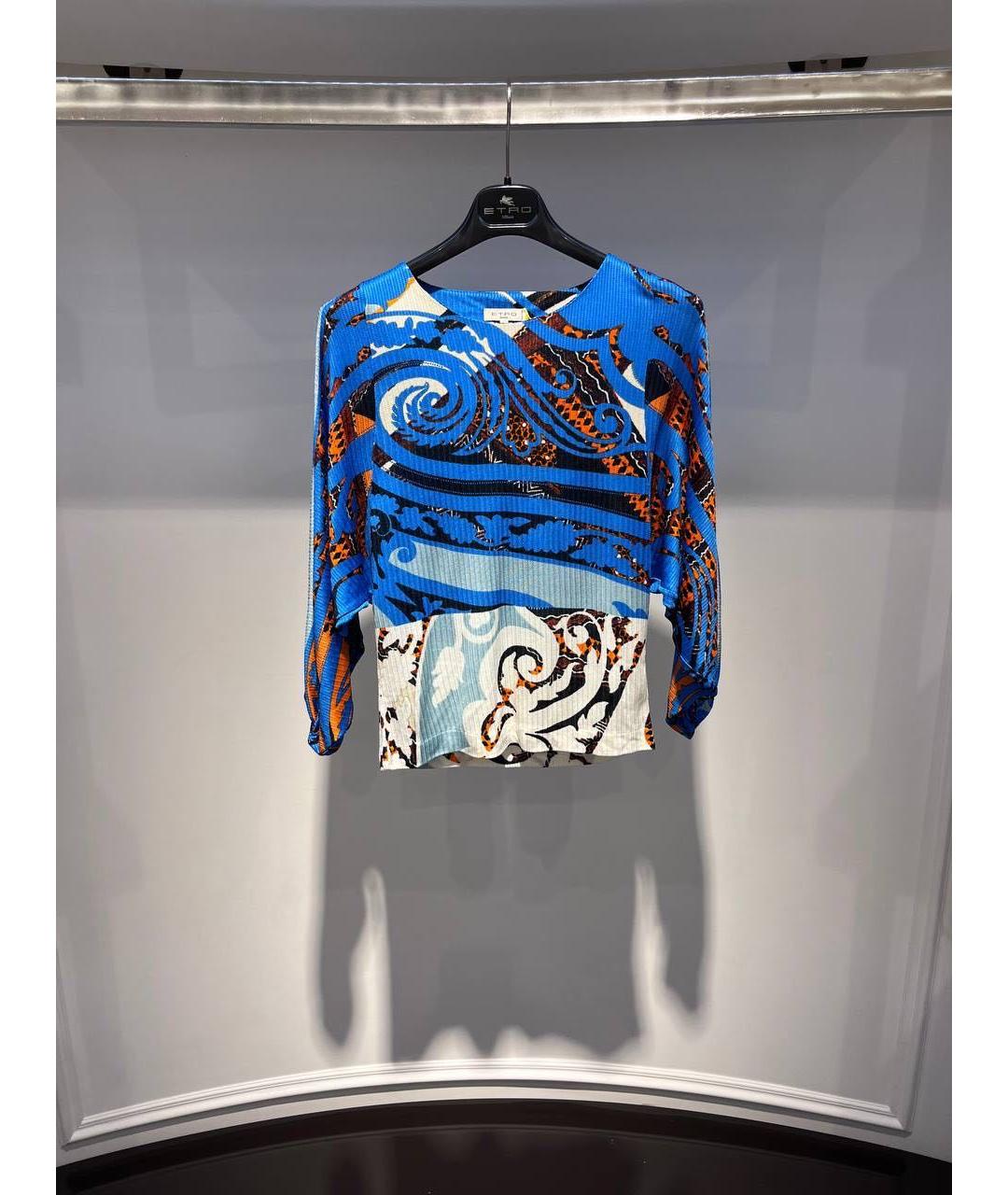 ETRO Мульти джемпер / свитер, фото 3