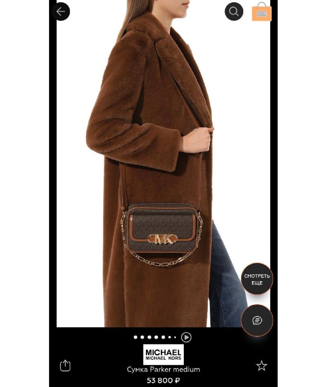 MICHAEL KORS Коричневая кожаная сумка через плечо, фото 3