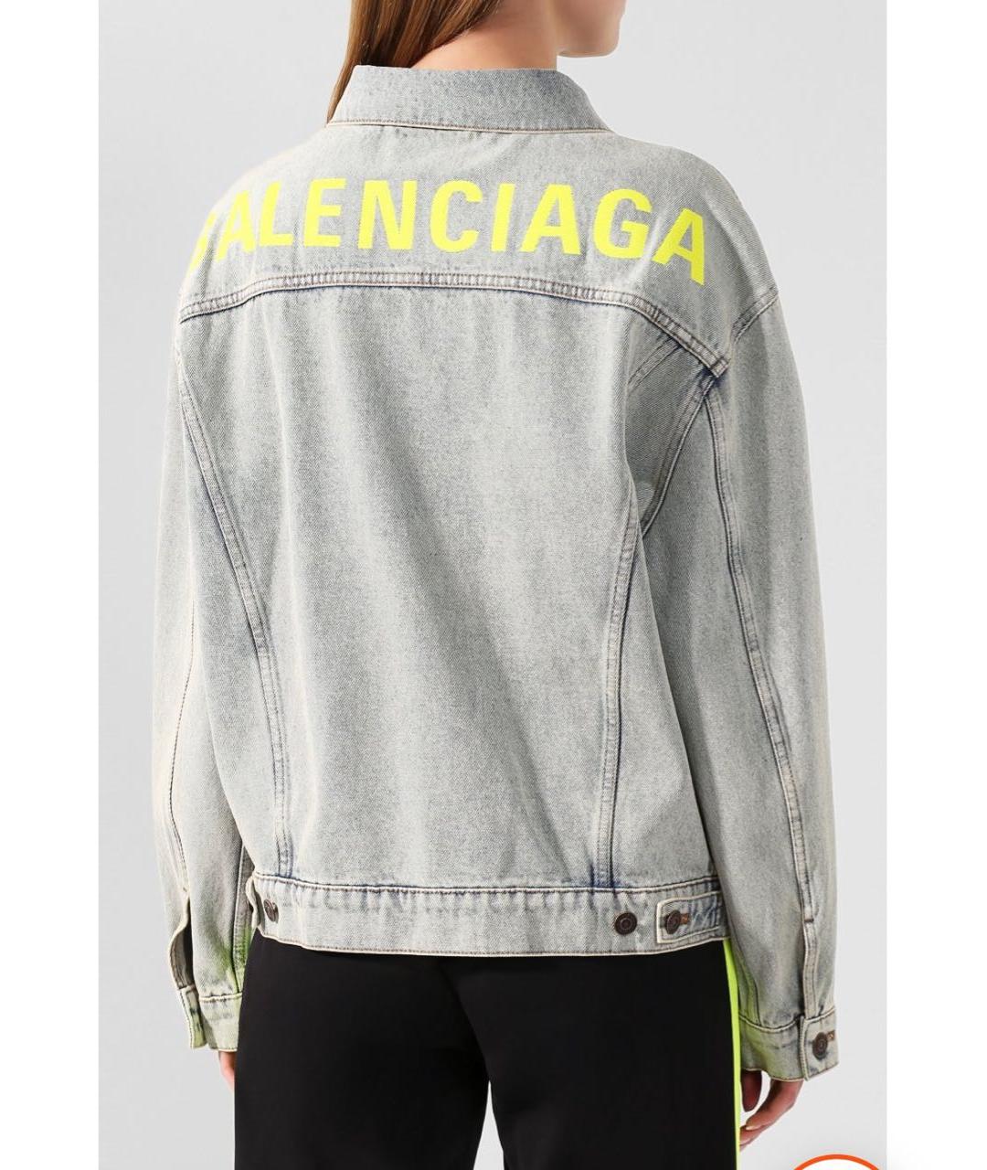 BALENCIAGA Голубая деним куртка, фото 2