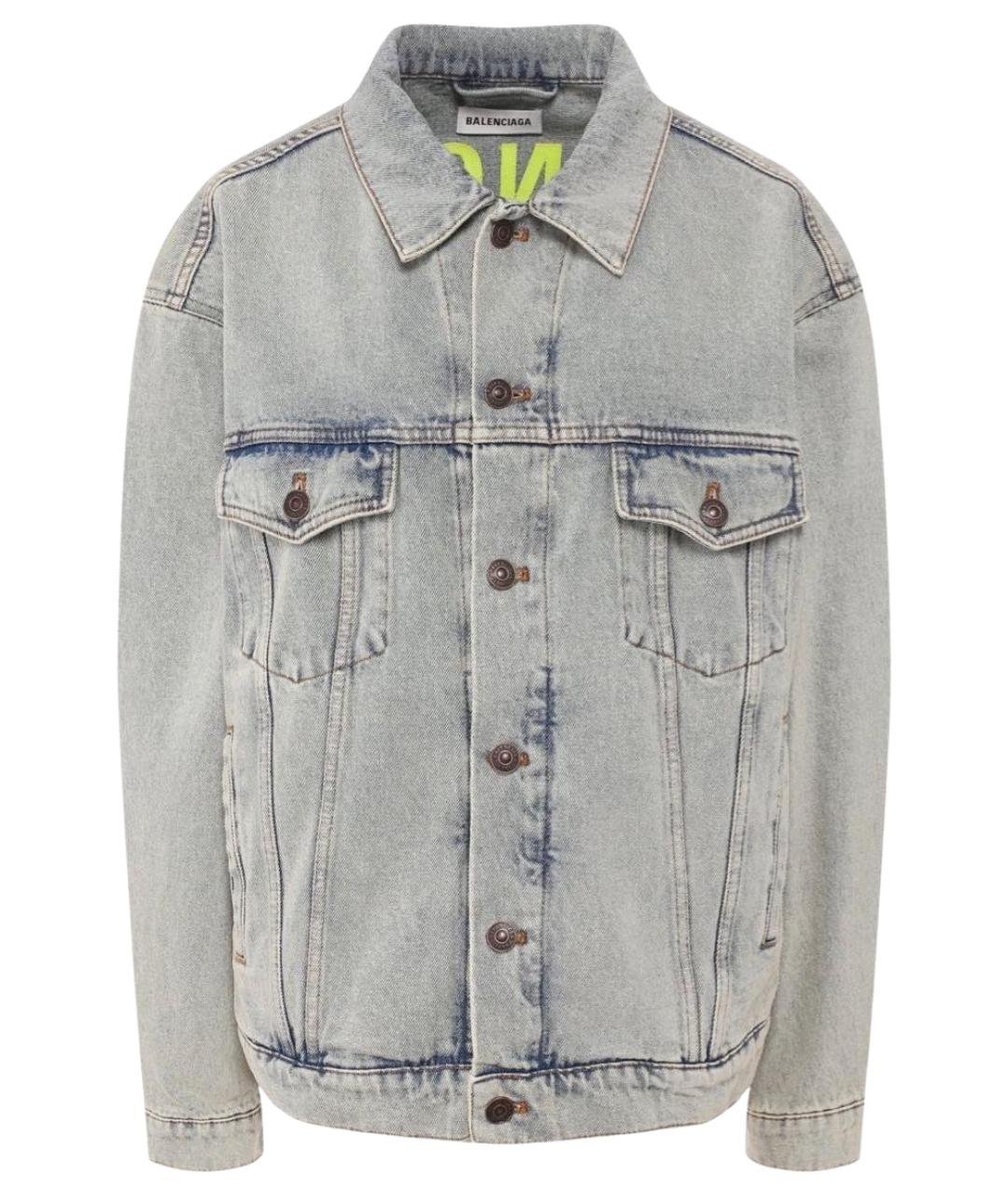 BALENCIAGA Голубая деним куртка, фото 1