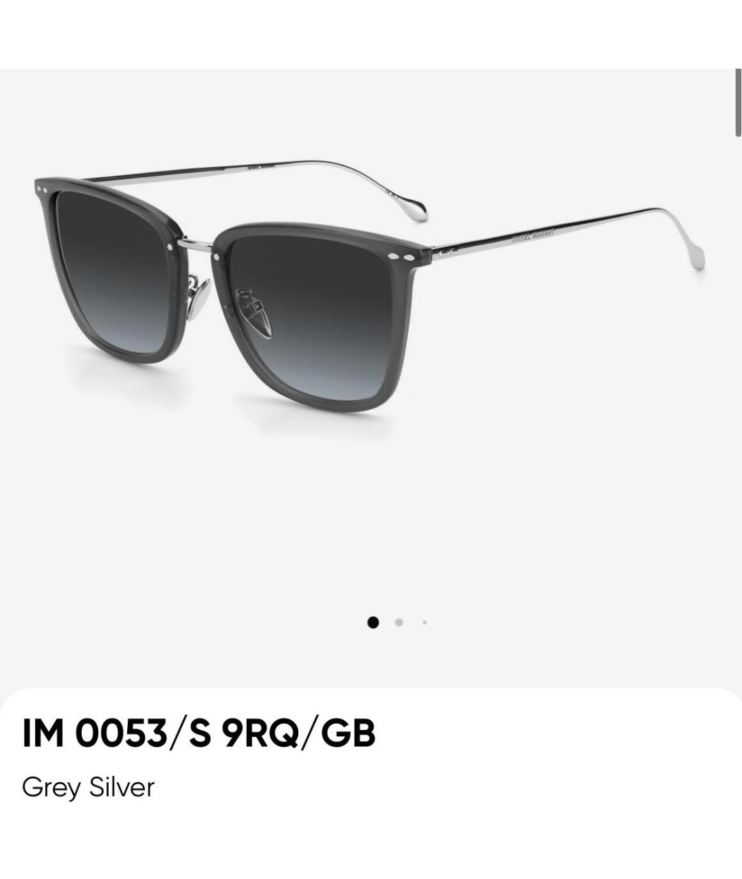 ISABEL MARANT Серые пластиковые солнцезащитные очки, фото 9