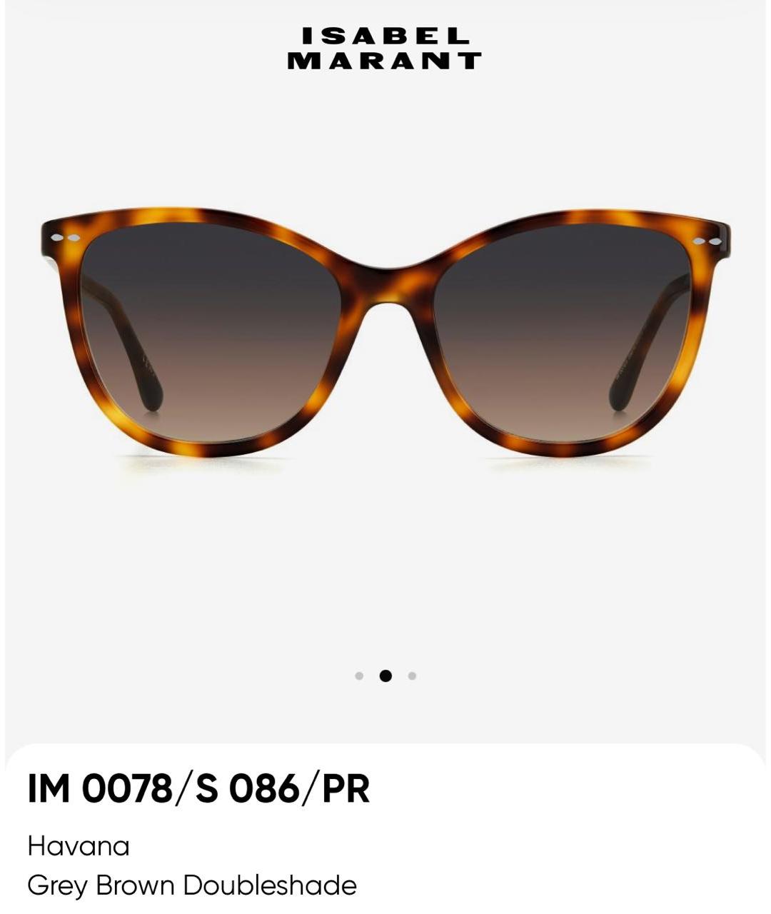 ISABEL MARANT Коричневые пластиковые солнцезащитные очки, фото 7