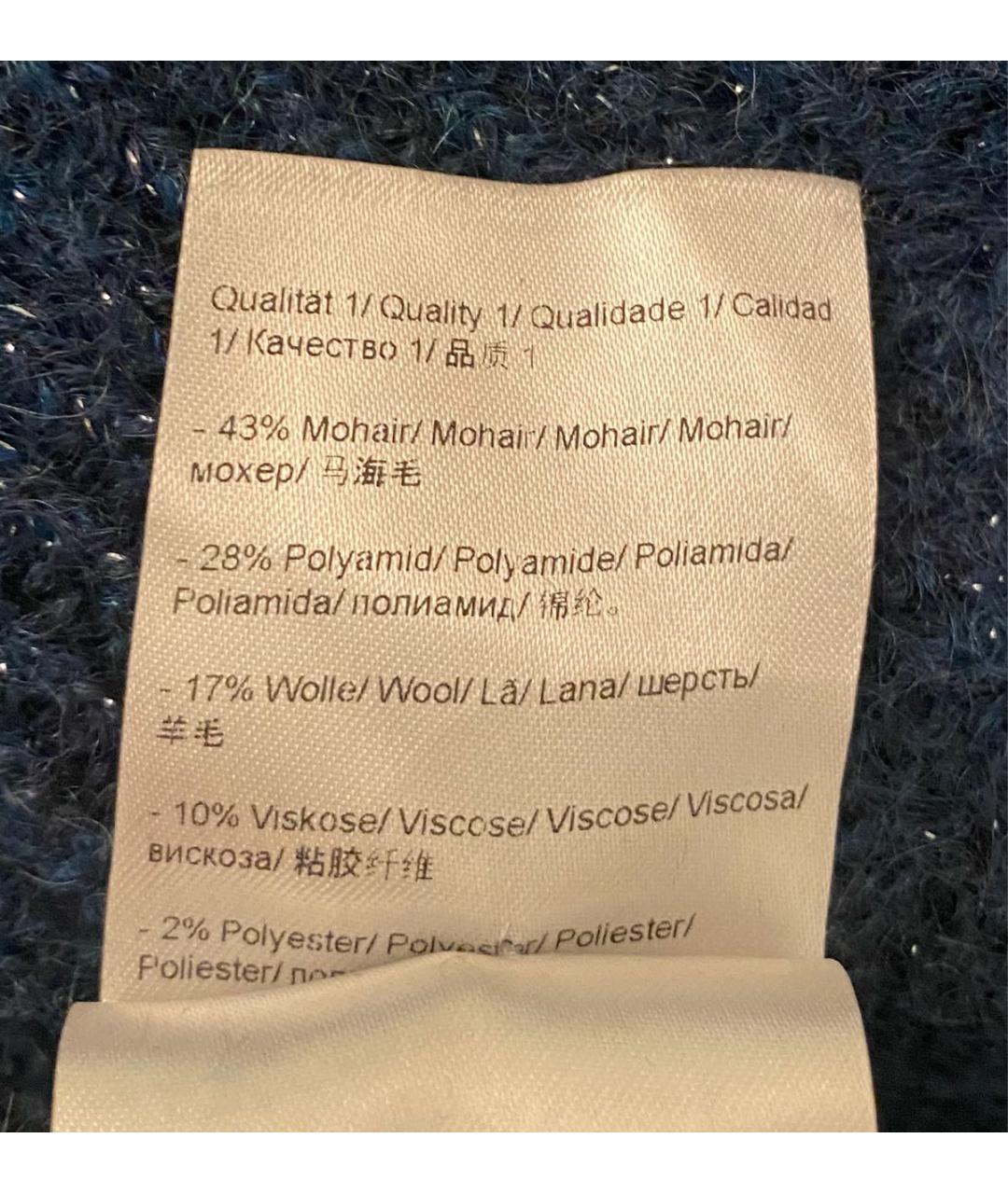 ESCADA Синий кардиган, фото 8