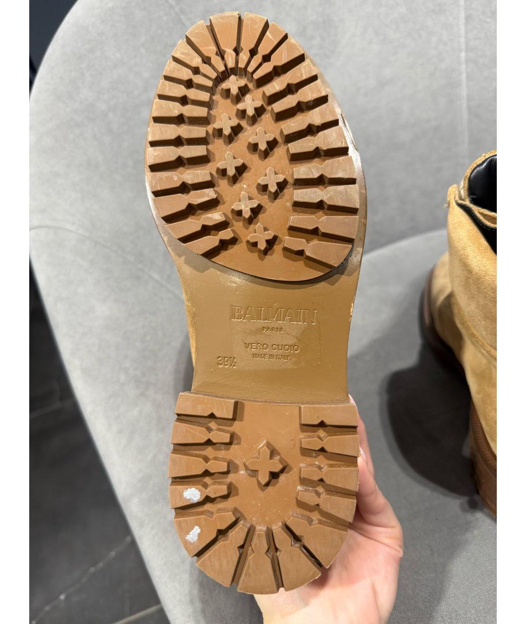 BALMAIN Бежевые замшевые ботинки, фото 6