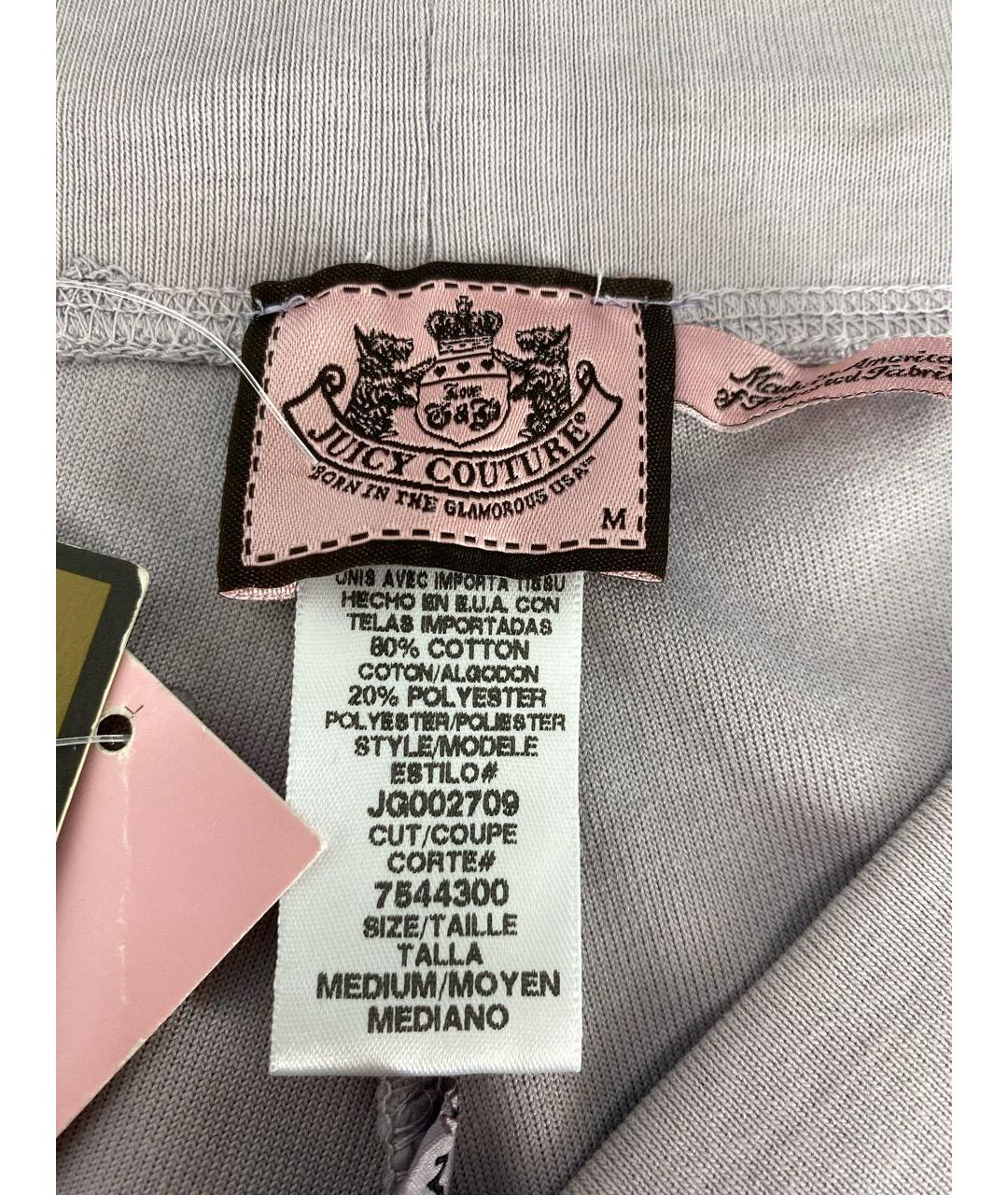 JUICY COUTURE Серые хлопковые прямые брюки, фото 5