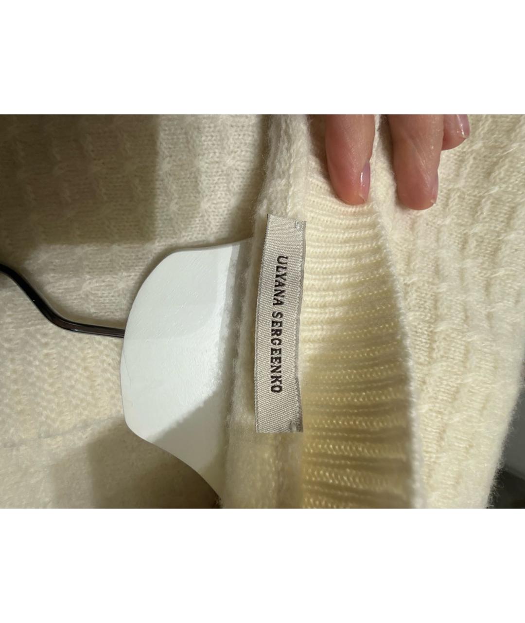 ULYANA SERGEENKO Бежевый кашемировый кардиган, фото 3