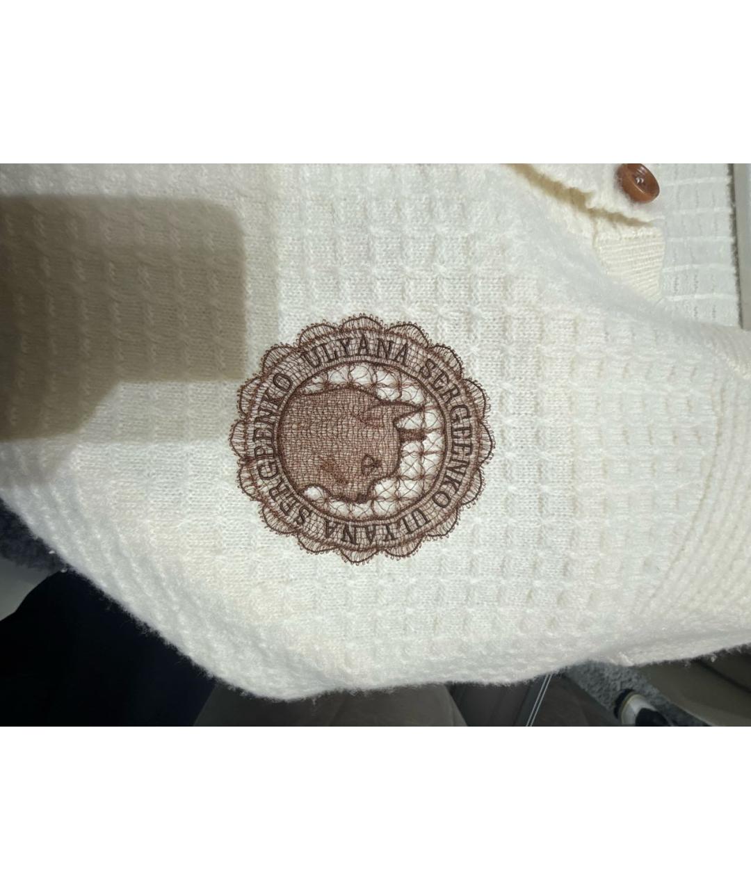 ULYANA SERGEENKO Бежевый кашемировый кардиган, фото 4