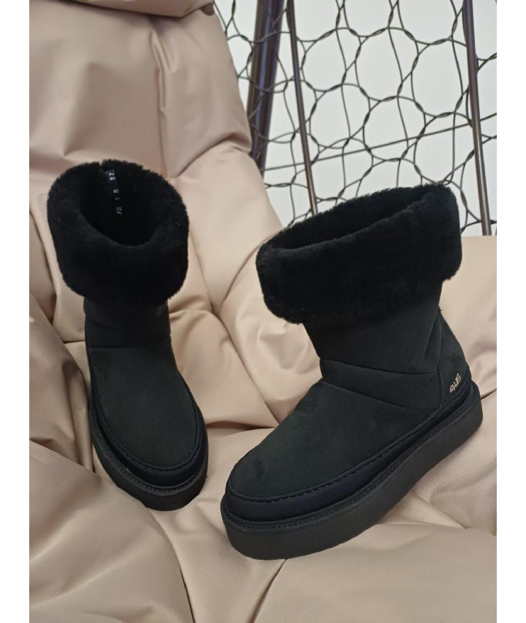 CESARE PACIOTTI Черные замшевые сапоги, фото 5