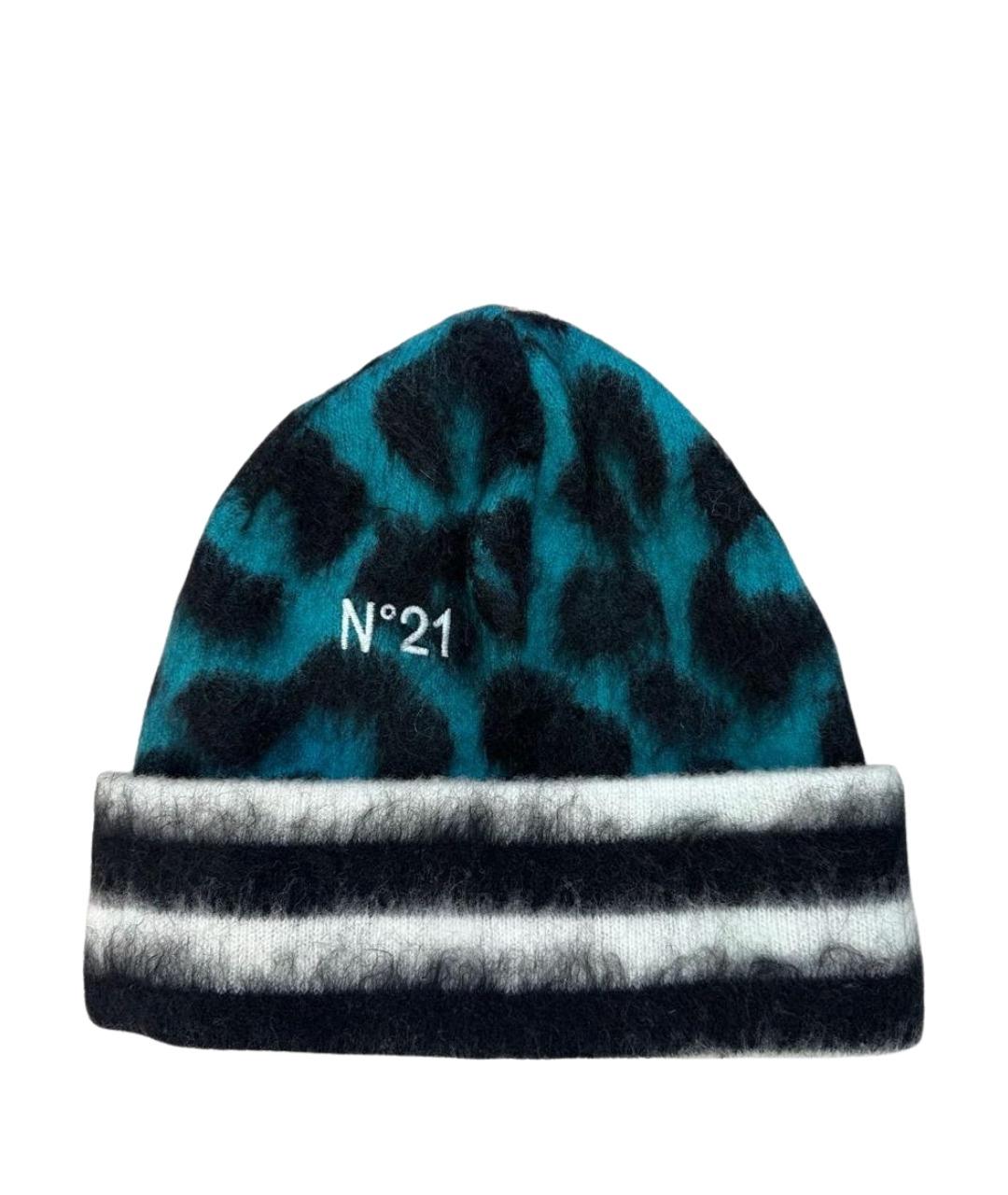 NO. 21 Зеленая шерстяная шапка, фото 1