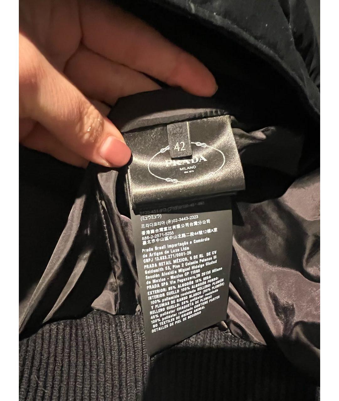 PRADA Черный полиамидовый пуховик, фото 7
