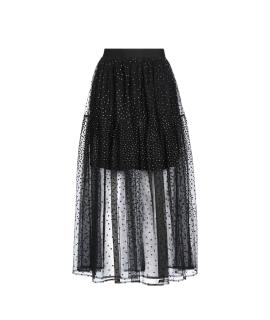 MAJE Юбка макси