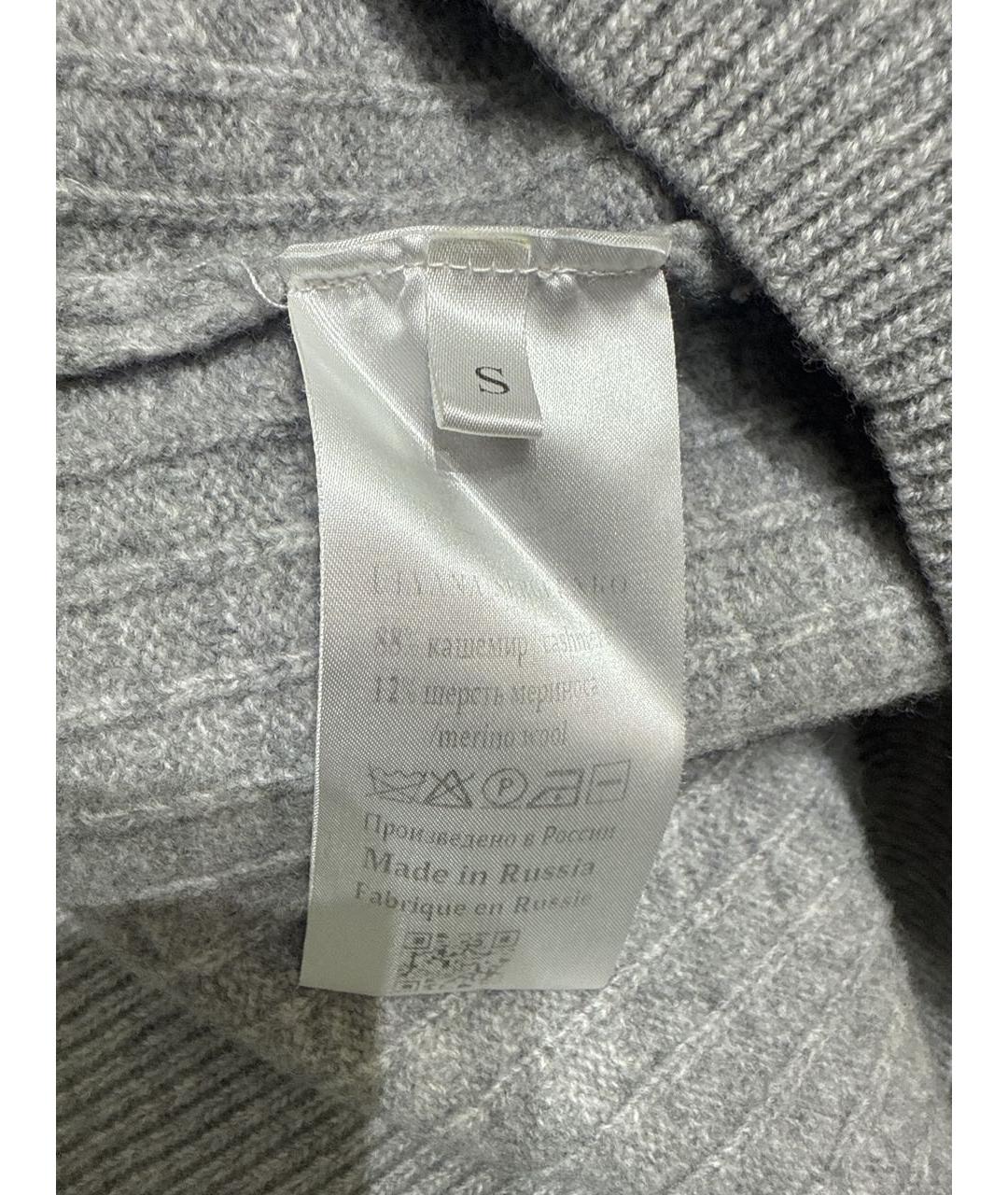 ULYANA SERGEENKO Серый кашемировый кардиган, фото 5