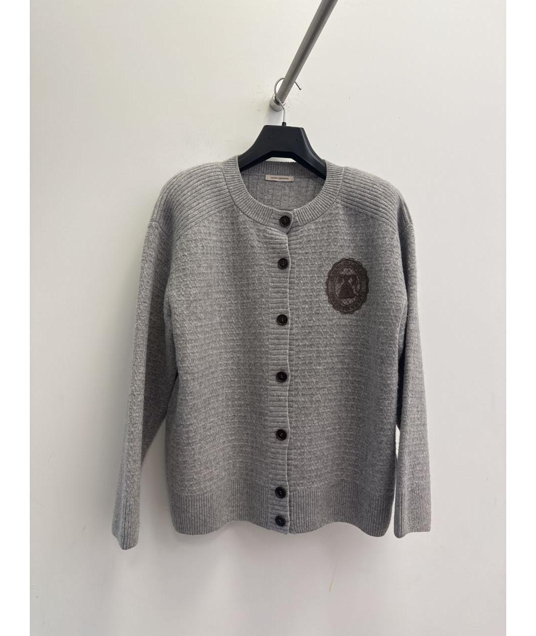 ULYANA SERGEENKO Серый кашемировый кардиган, фото 6