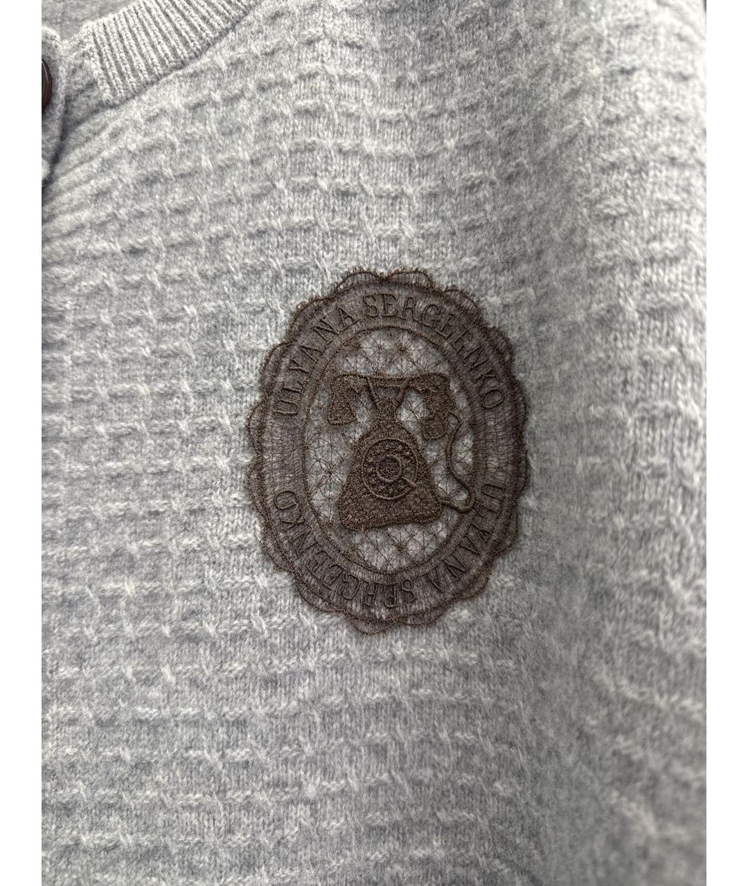 ULYANA SERGEENKO Серый кашемировый кардиган, фото 3