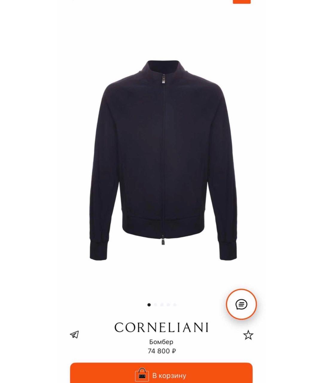 CORNELIANI Темно-синяя хлопковая куртка, фото 9