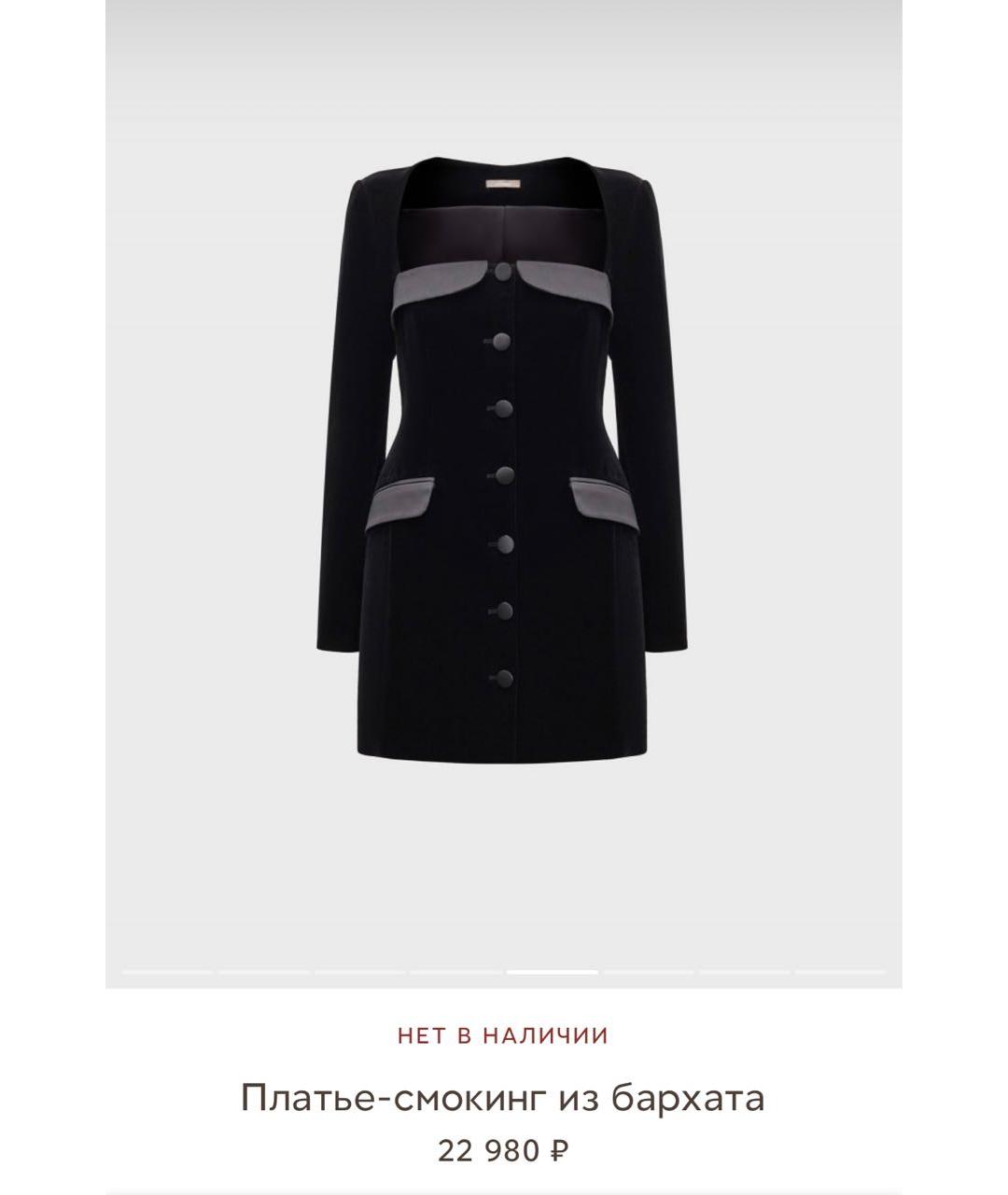 12 STOREEZ Черное бархатное вечернее платье, фото 4