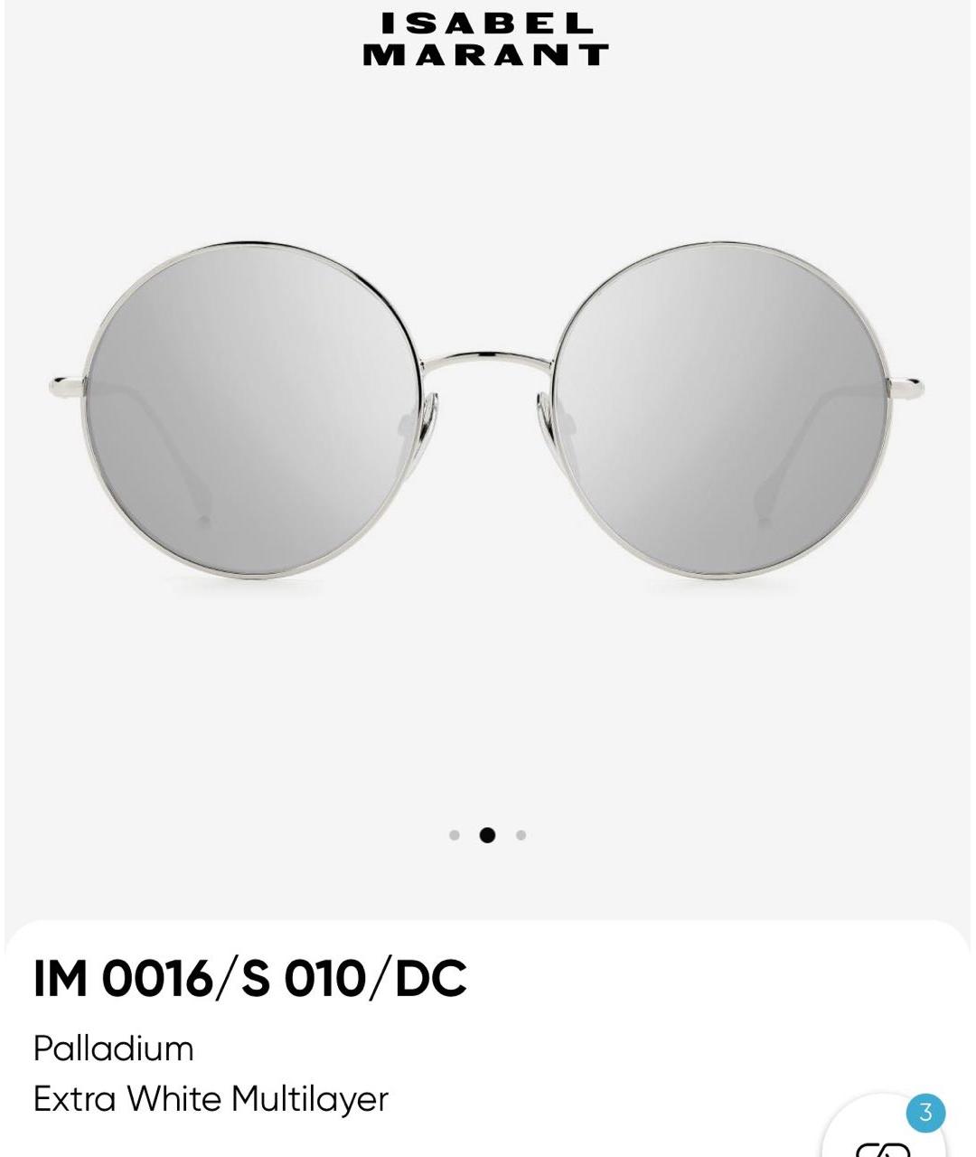 ISABEL MARANT Серебряные металлические солнцезащитные очки, фото 2