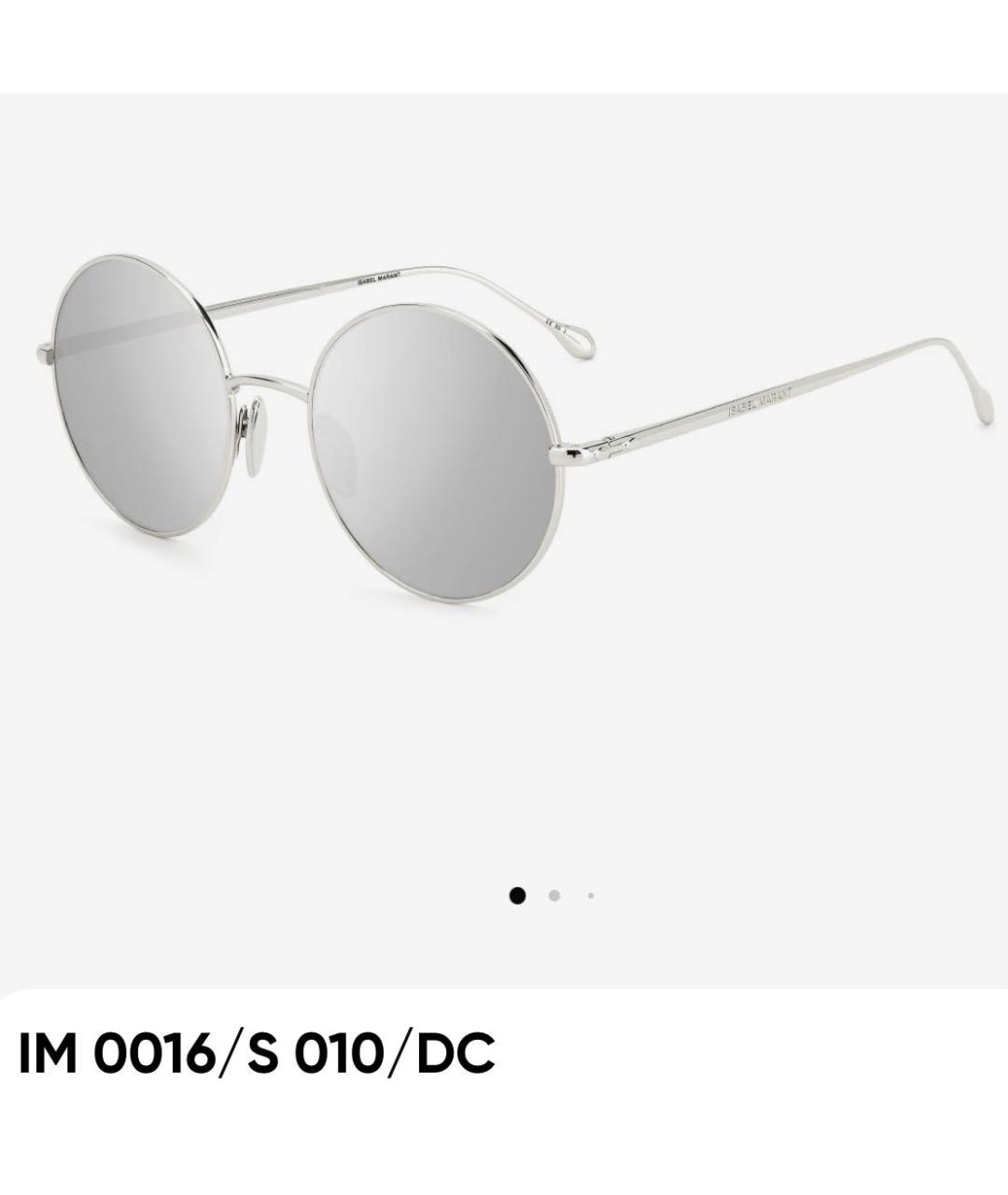 ISABEL MARANT Серебряные металлические солнцезащитные очки, фото 8