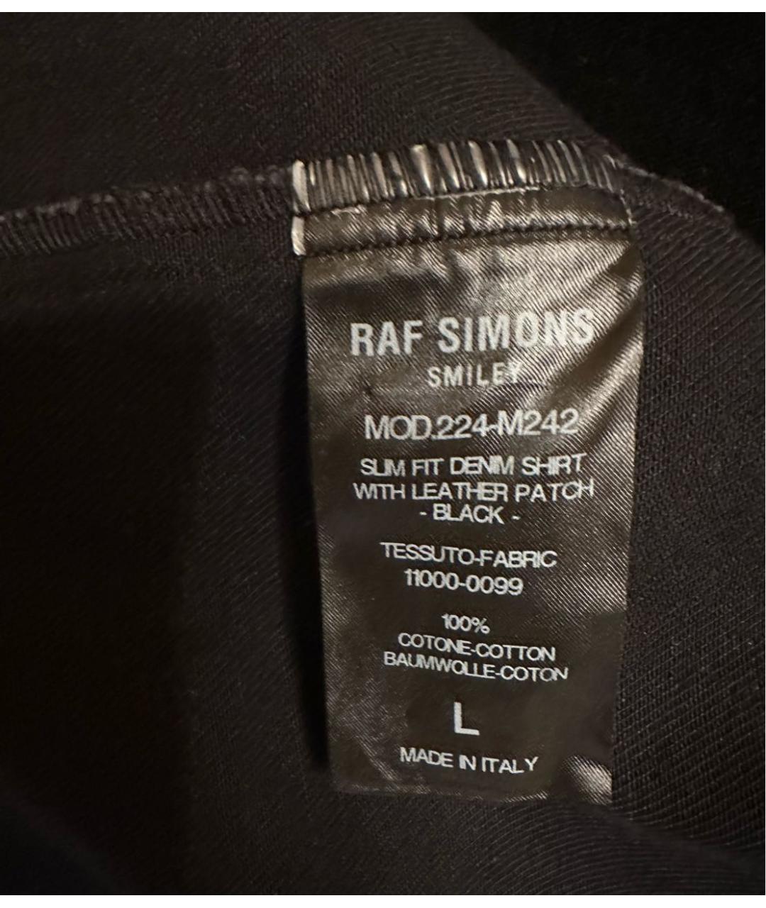 RAF SIMONS Черная деним куртка, фото 4