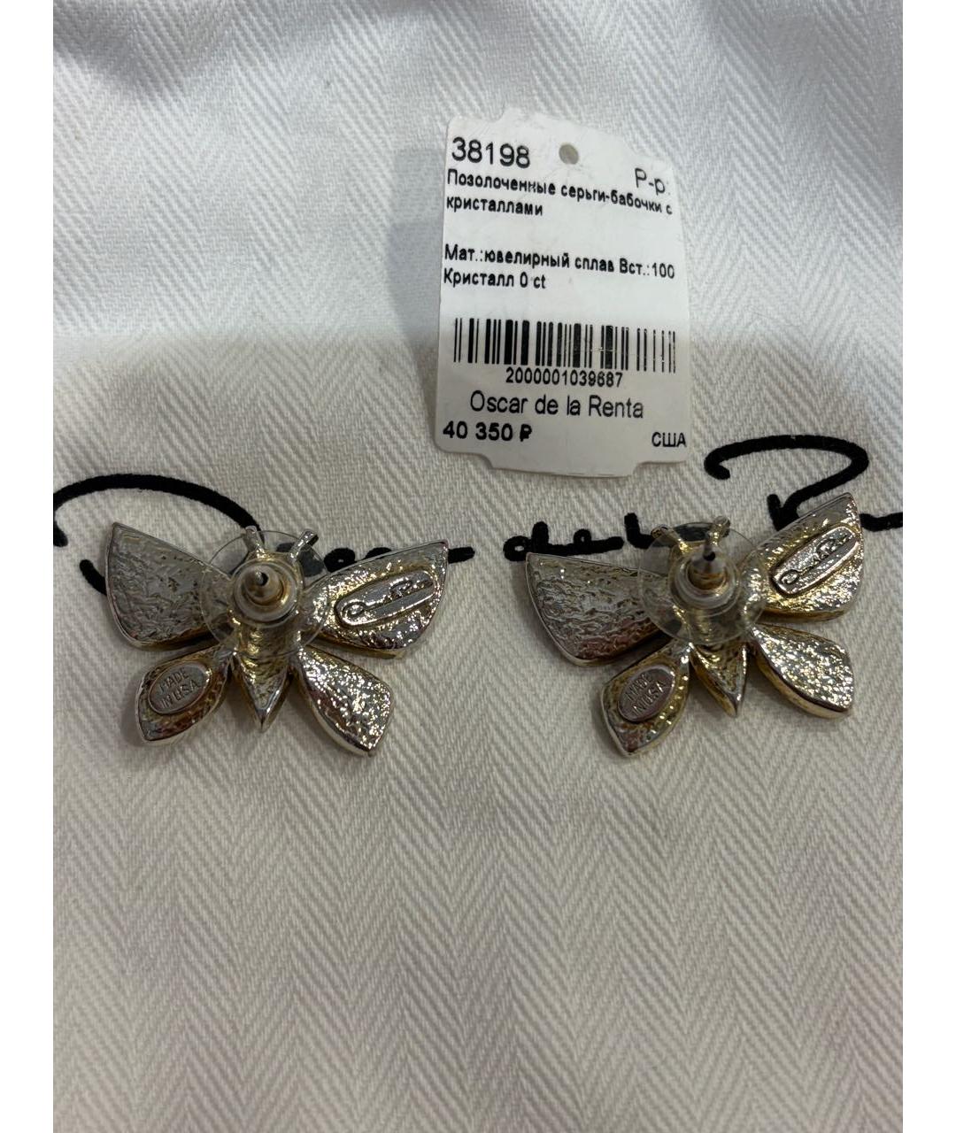 OSCAR DE LA RENTA Золотые позолоченные серьги, фото 4