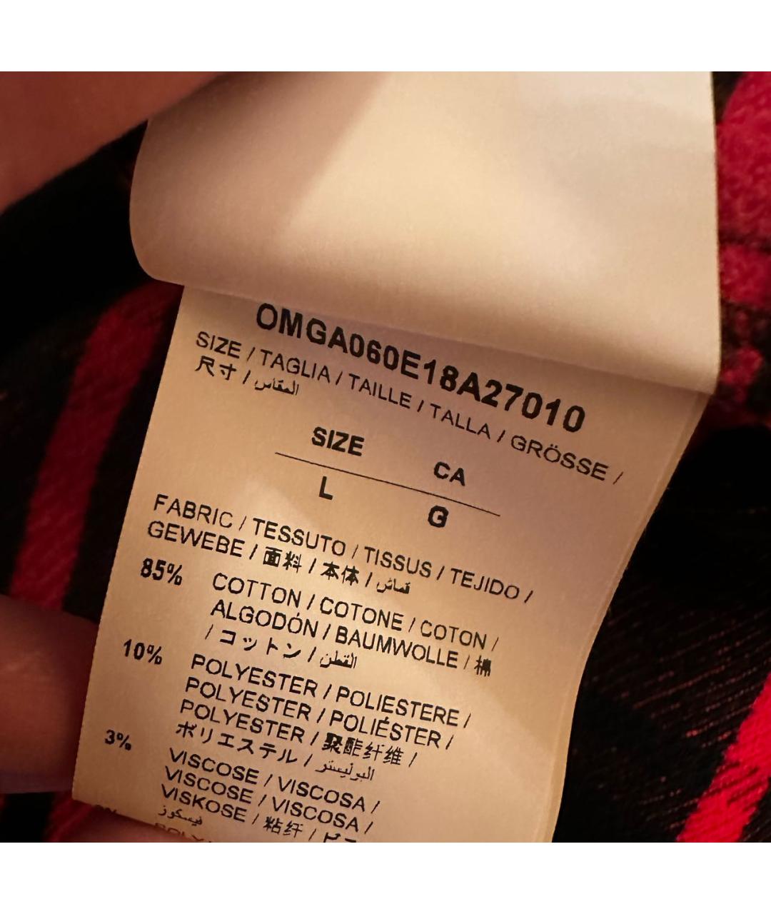 OFF-WHITE Красная хлопковая куртка, фото 5