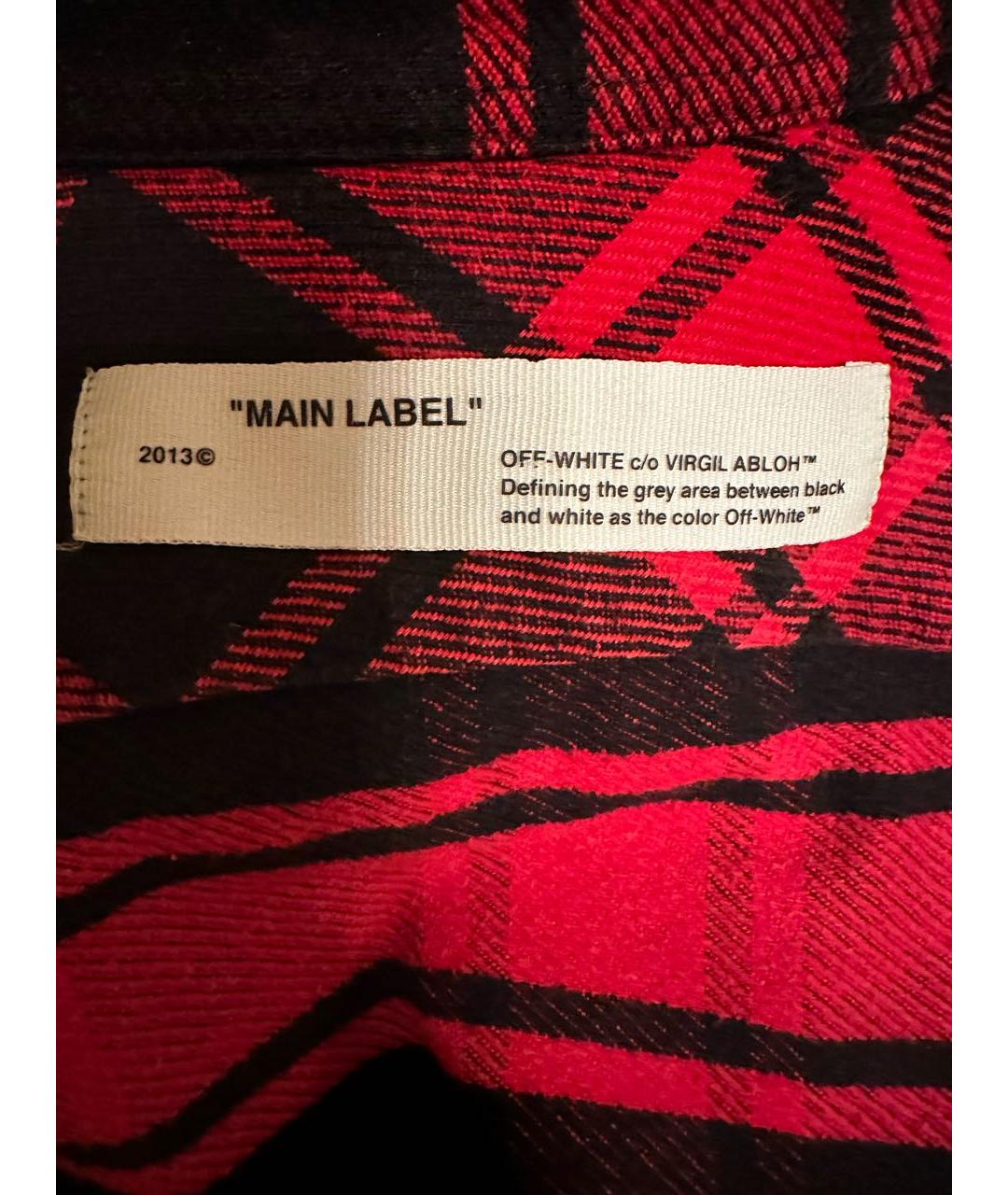 OFF-WHITE Красная хлопковая куртка, фото 3