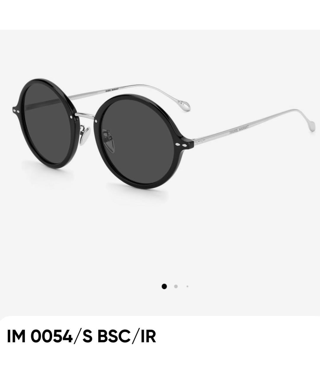 ISABEL MARANT Черные пластиковые солнцезащитные очки, фото 9