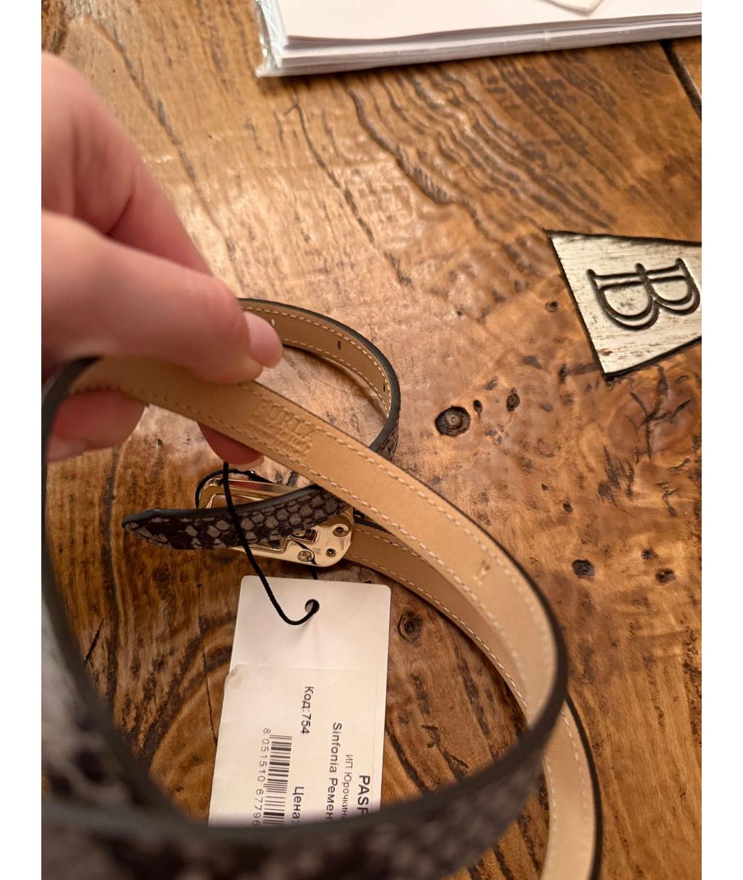 FURLA Мульти кожаный ремень, фото 3