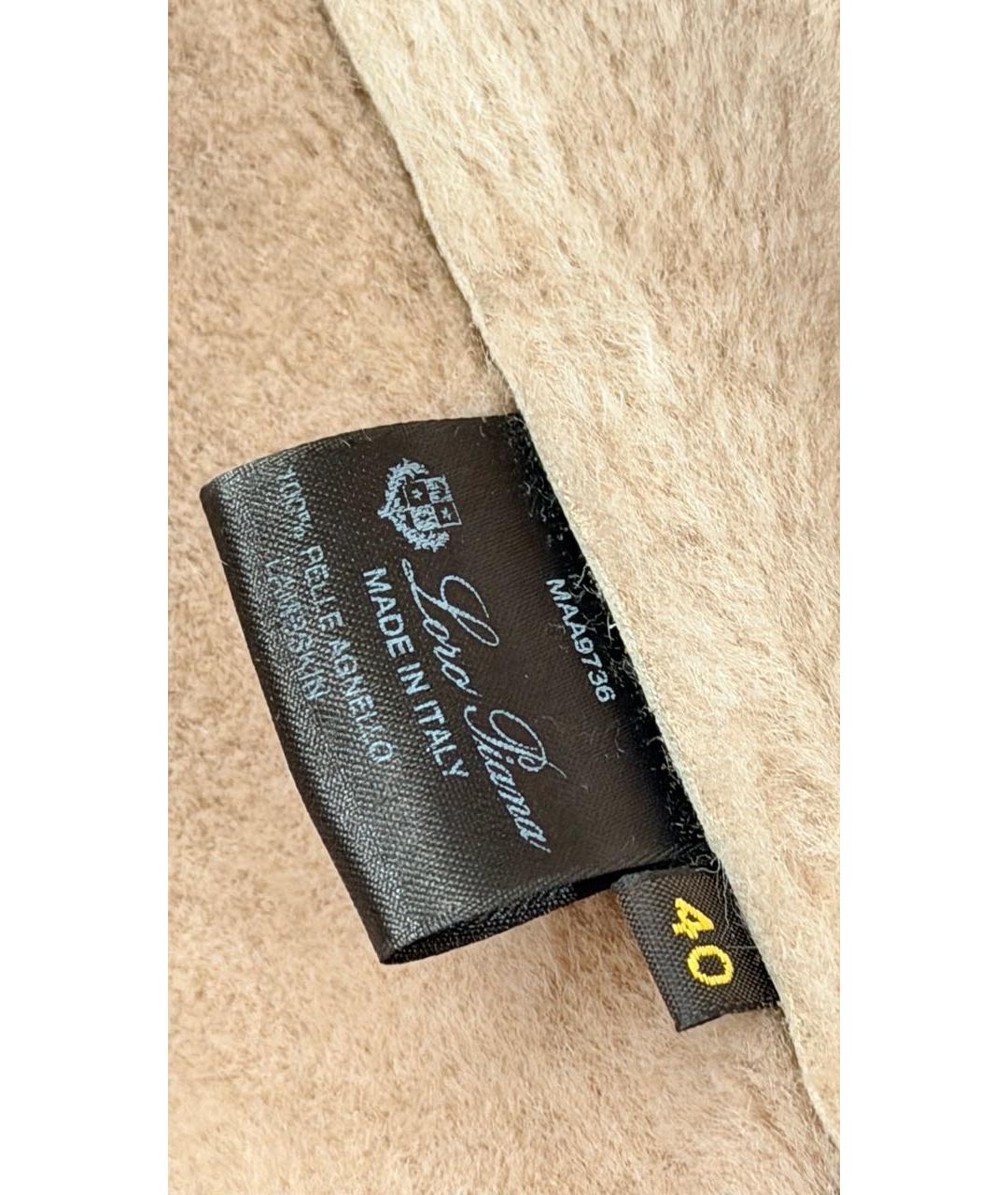 LORO PIANA Бежевая замшевая дубленка, фото 6