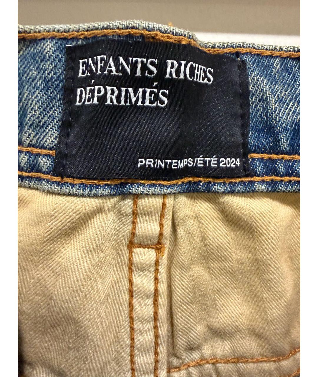 Enfants Riches Déprimés Темно-синие хлопковые прямые джинсы, фото 4