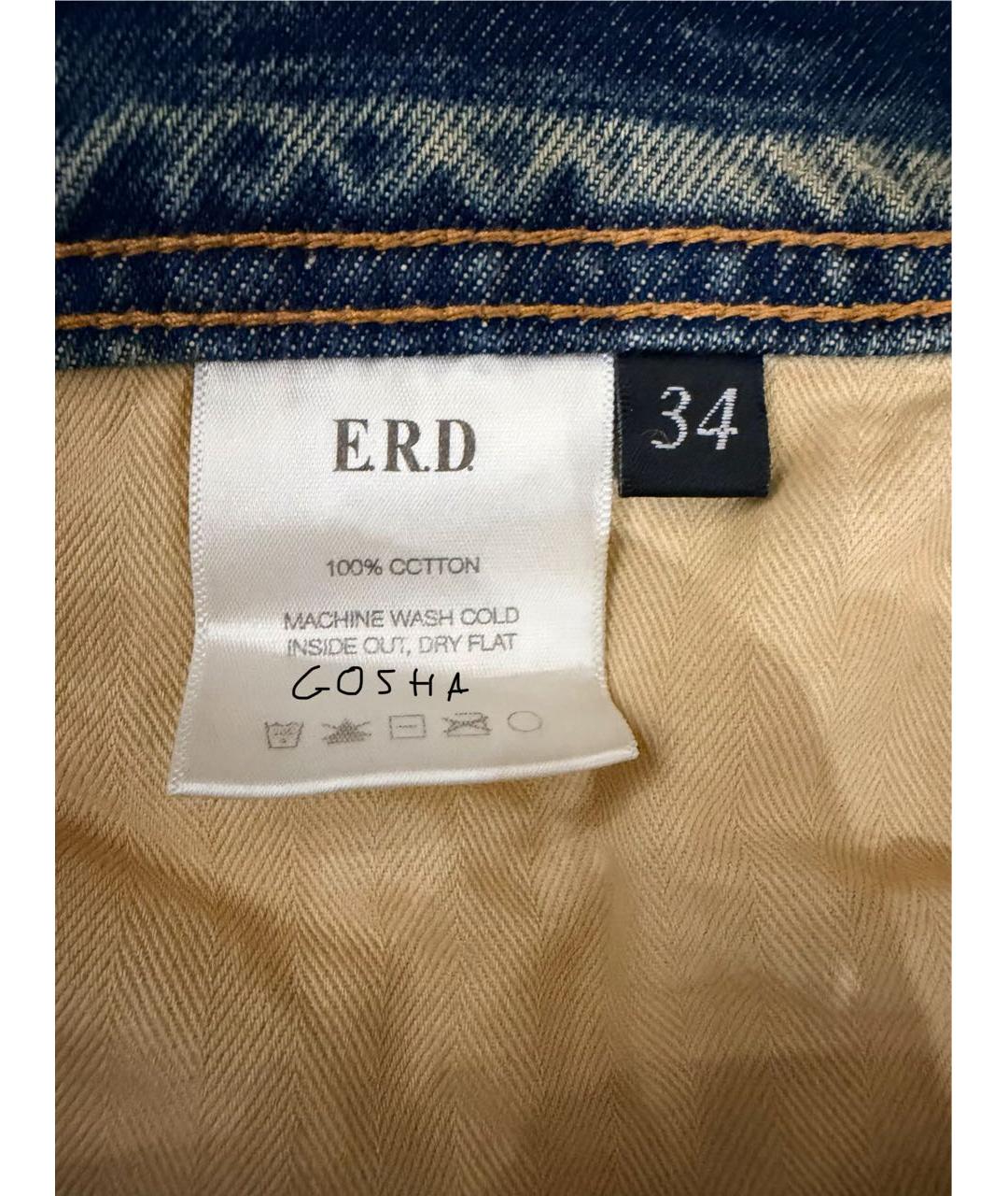 Enfants Riches Déprimés Темно-синие хлопковые прямые джинсы, фото 5