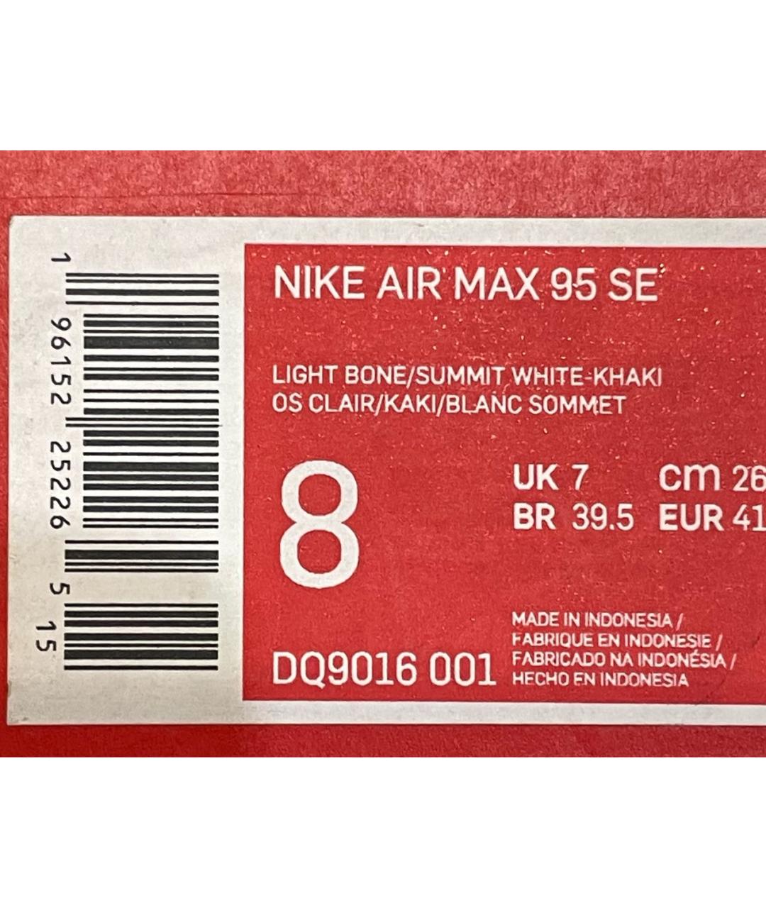 NIKE Мульти текстильные низкие кроссовки / кеды, фото 5