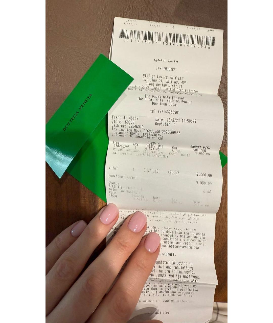 BOTTEGA VENETA Серая замшевая сумка с короткими ручками, фото 4