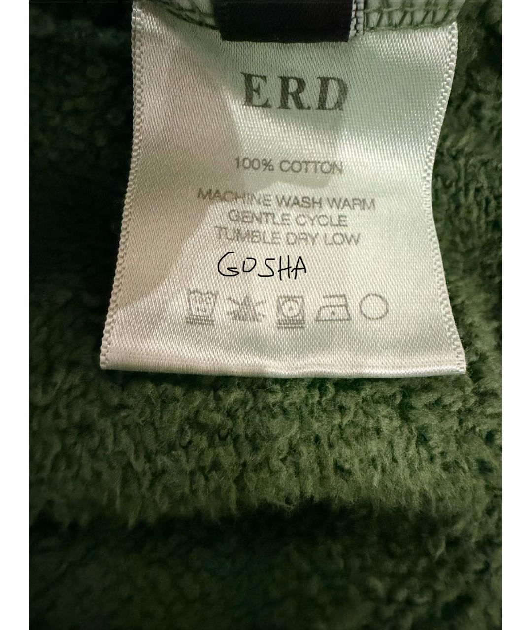 Изображение продукта