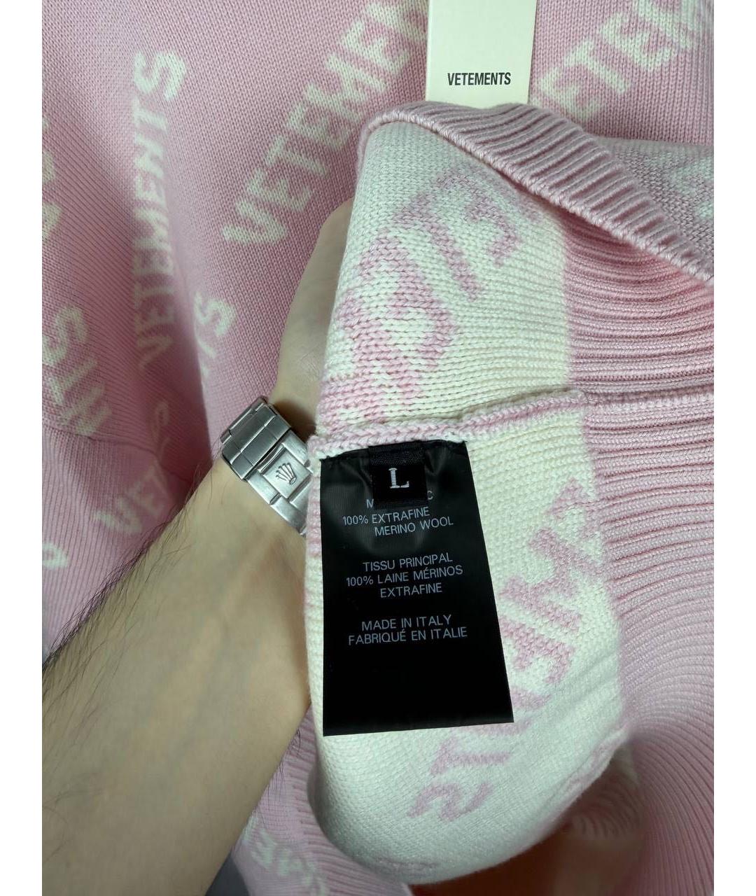 VETEMENTS Розовый шерстяной джемпер / свитер, фото 4