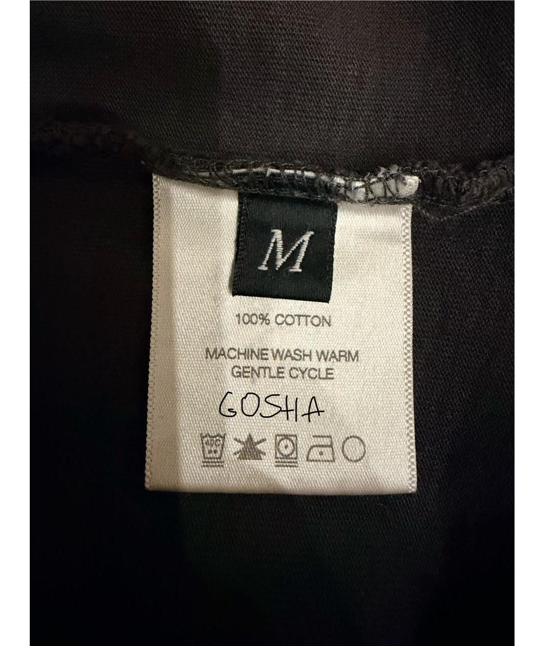 Enfants Riches Déprimés Антрацитовая хлопковая футболка, фото 5