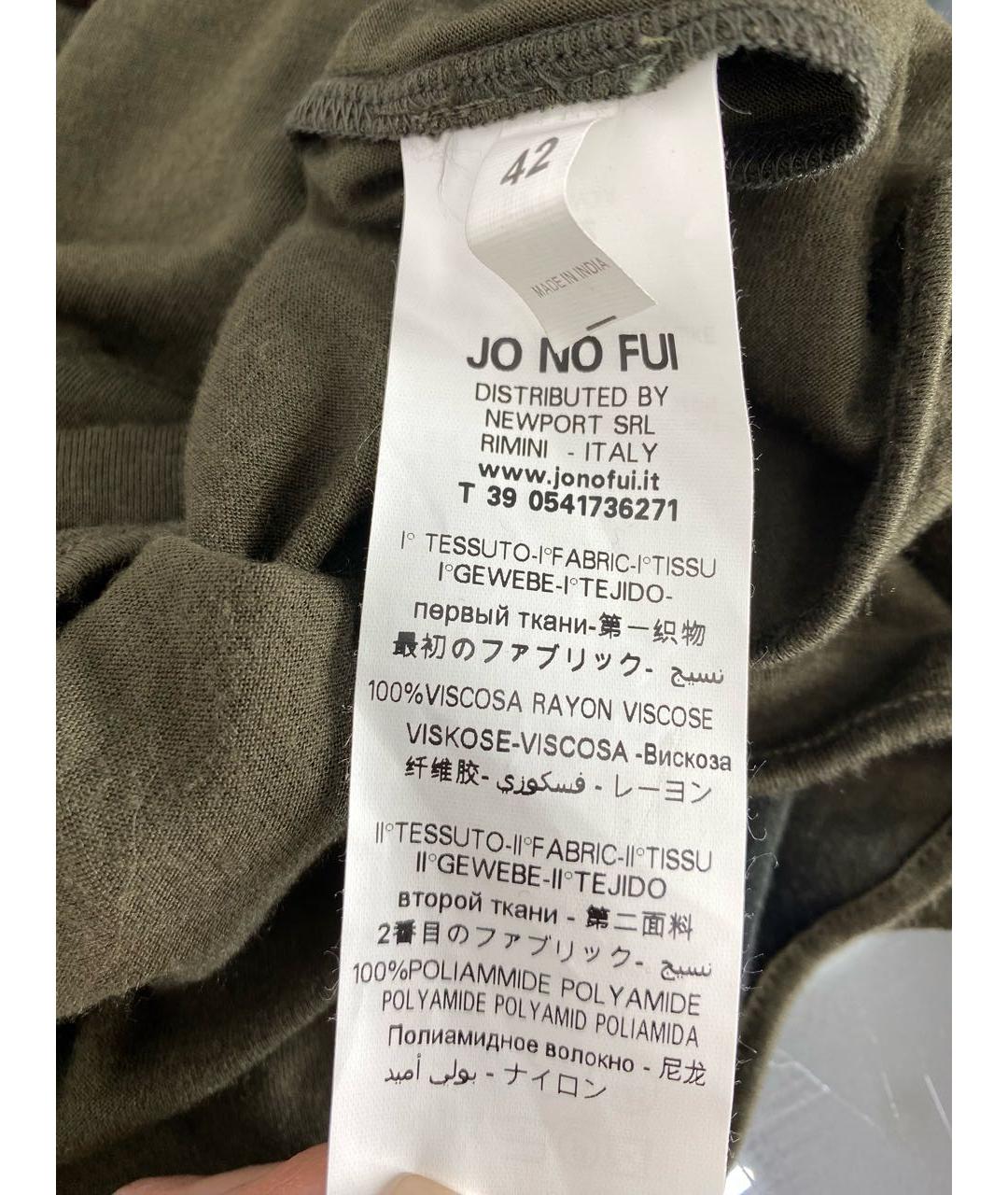 JO NO FUI Мульти вискозная майка, фото 6