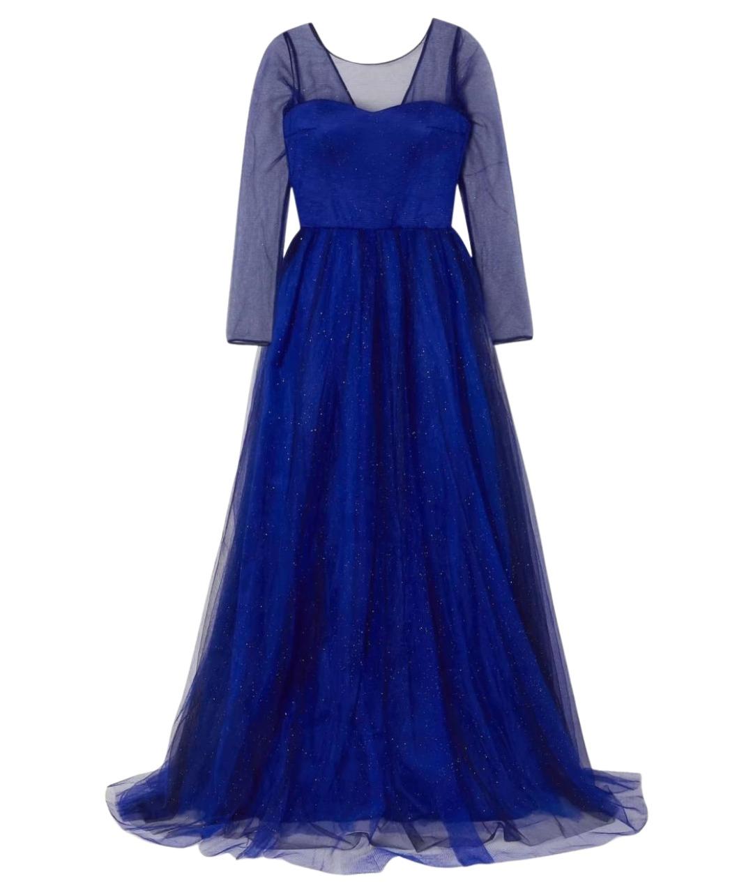 RASARIO Синее атласное коктейльное платье, фото 1