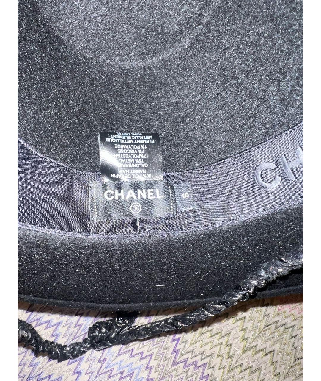 CHANEL Черная шерстяная шляпа, фото 5