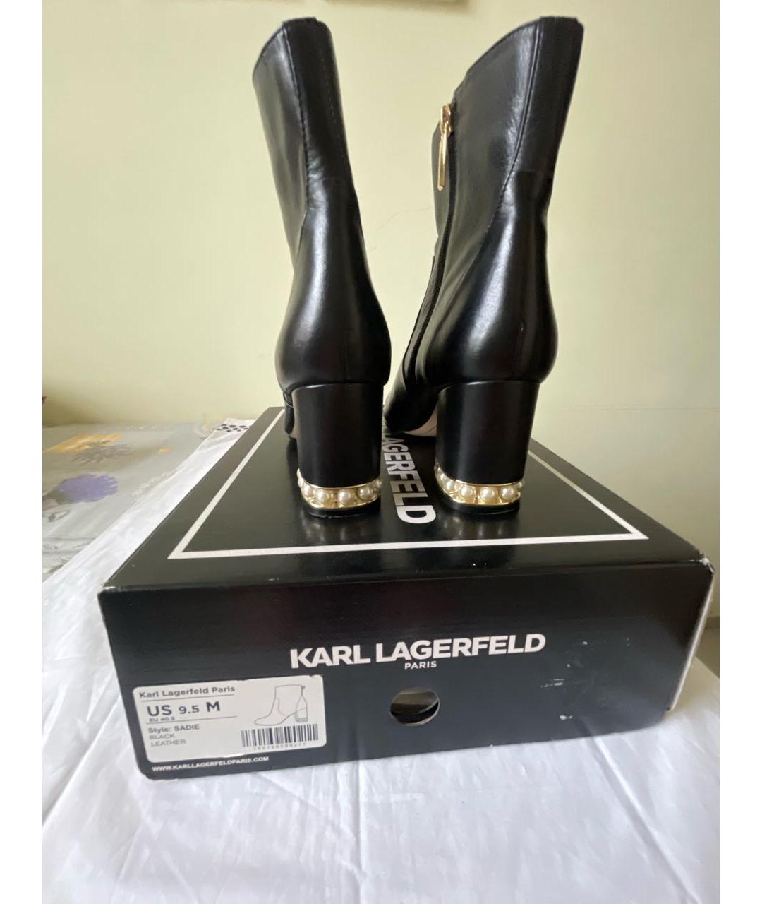 KARL LAGERFELD Черные кожаные ботильоны, фото 6