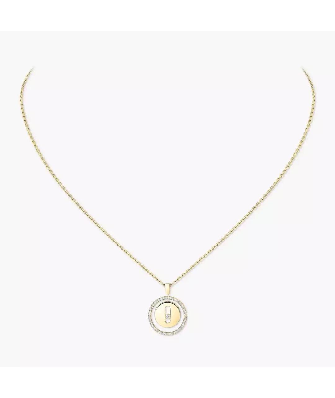 MESSIKA Золотое колье из желтого золота, фото 7