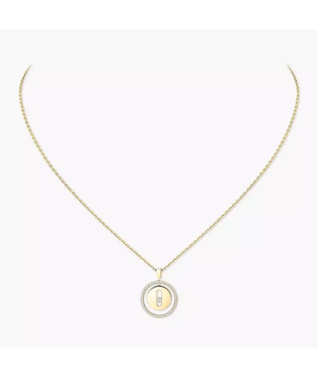 MESSIKA Золотое колье из желтого золота, фото 6