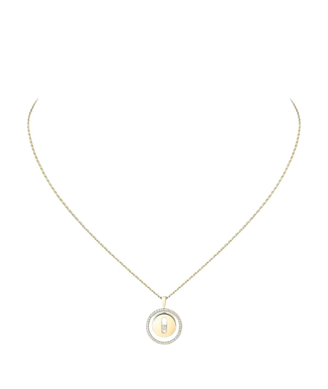 MESSIKA Золотое колье из желтого золота, фото 1