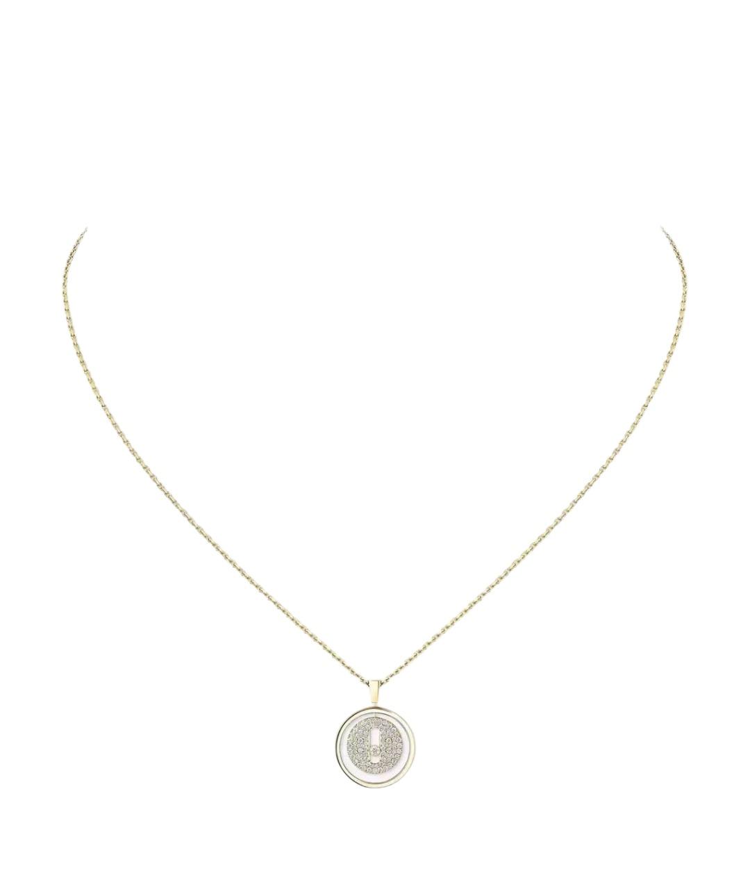 MESSIKA Золотое колье из желтого золота, фото 1