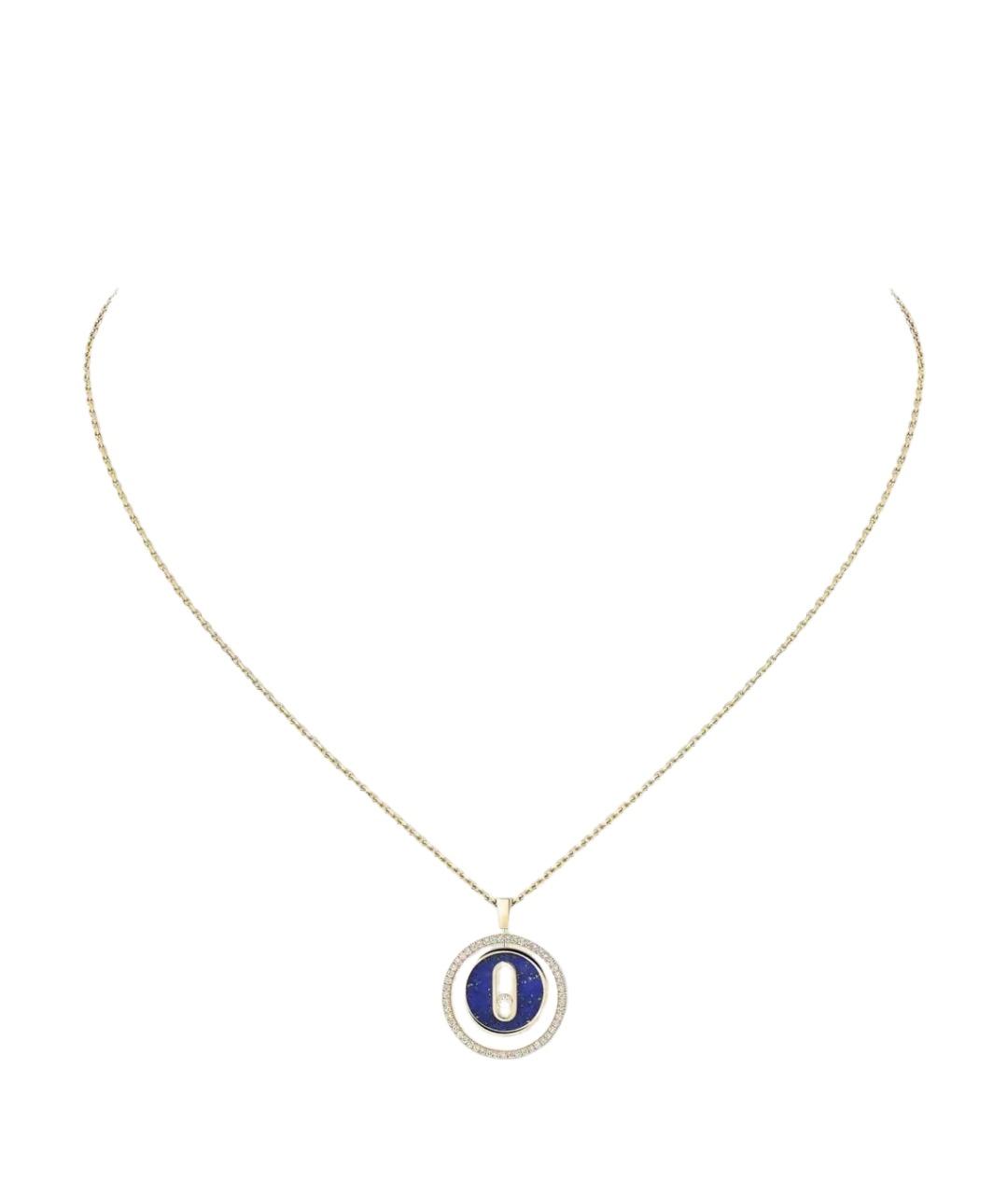 MESSIKA Золотое колье из желтого золота, фото 1