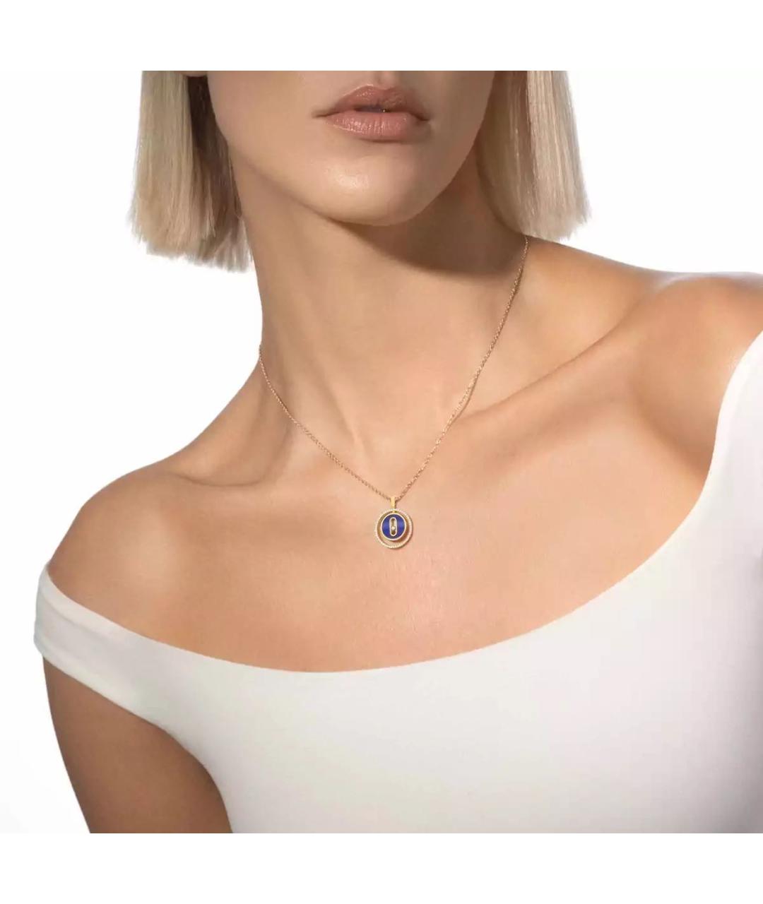 MESSIKA Золотое колье из желтого золота, фото 2